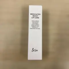 【新品未開封】&be アンドビー 薬用モイストリップケア 3g