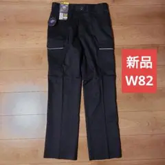 カーゴパンツ ブラック ワークマン ワークパンツ 黒 作業着 M 82 作業用