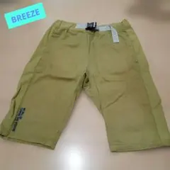 BREEZE　カーキ色 ハーフパンツ 120サイズ