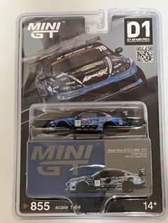 2026年最新】mini gt d1の人気アイテム - メルカリ
