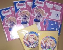 プロセカ 天馬咲希 まとめ売り くじ ぷちぬい アクスタ 缶バッジ