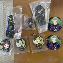 ツイステ ディアソムニア寮セット