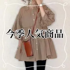 人気！レディース 韓国  ブラウス パフスリーブ シフォン  秋　チュニック