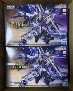 MGSD ガンダムエアリアル MGSD デスティニーガンダム セット - メルカリ