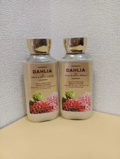 DAHLIA ボディローション 236ml 2本セットのサムネイル