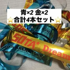 2026年最新】銀テープ 青の人気アイテム - メルカリ