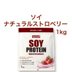 ストロベリーバニラ OgarMade ウエイトゲイナー 1kg プロテイン - メルカリ