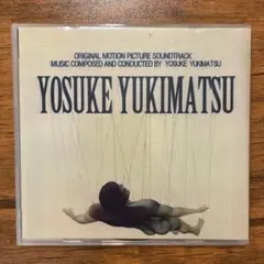 レコード] 杉本喜代志 our time アワータイム LP - メルカリ