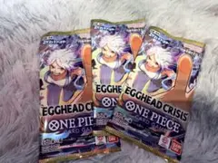 せ*藤様 EGGHEAD CRISIS 3パックセット ONE PIECE