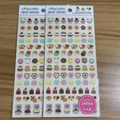キャンドゥ デザインシール chocottoシール 焼き菓子 スイーツ 2点