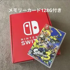 Nintendo Switch 有機ELモデル　スプラトゥーン3付き