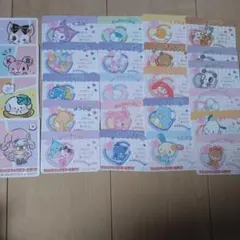 サンリオキャラクター大賞 トレーディングカード まとめ売り