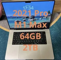 2026年最新】macbook pro m1 max 16インチ 32gb 1tbの人気アイテム