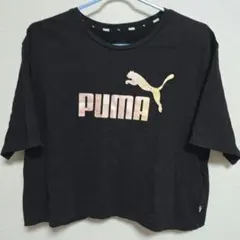 PUMA ブラック ロゴ Tシャツ ルーズフィット