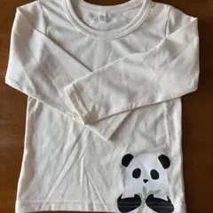 Item thumbnail for item 6b59a78a-8854-48b1-af11-5b62219f38bf