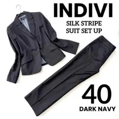 2025年最新】INDIVI ビジネススーツの人気アイテム - メルカリ