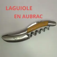 2026年最新】ワインオープナー ラギオールの人気アイテム - メルカリ