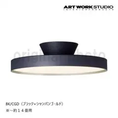 2026年最新】#ARTWorkStudioの人気アイテム - メルカリ