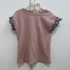 フリル袖 ピンク Tシャツ　ペアマノン　130