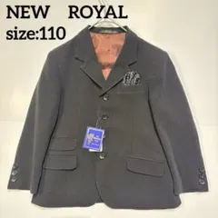 新品　NEWROYAL ブラックグレー 　ストライプ スーツジャケット　110
