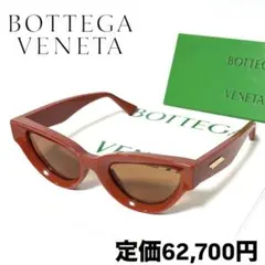 新品正規品 ボッテガ ヴェネタ キャットアイ サングラス オレンジ ブラウンのサムネイル