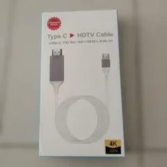 USB-C to HDMI Cable 4K 30Hz
