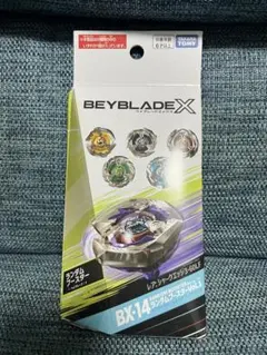 2026年最新】BEYBLADE X BX-14 ランダムブースターVol.1の人気アイテム