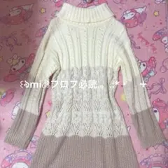 axes ニットワンピース　パール　ラテギャル　リズリサ