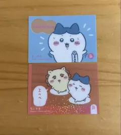 ちいかわ キラキラクリアカードコレクションガム ハチワレ シーサー