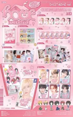 BOYNEXTDOOR ソンホ HOME トレカセット - メルカリ