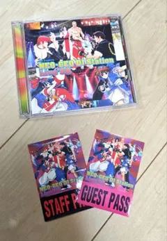CD NEOGEO　DJ Station　Live'98