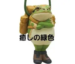 Item thumbnail for item f2b0eaeb-1777-45d5-9b50-d2a0dac77105