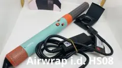 極美品 Dyson Airwrap HS08 動作確認済 Bluetooth - メルカリ