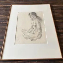 2025年最新】久野和洋の人気アイテム - メルカリ