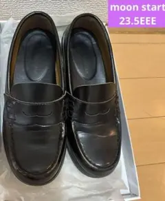 ムーンスター/ローファー23.5EEE中古のサムネイル