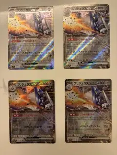 Item thumbnail for item 455b7b87-65c9-4ecb-86b3-552453b54e05