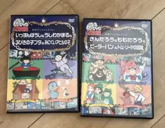 Item thumbnail for item 436ba6b9-0493-4693-883b-2d83fe3d1556