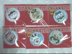 セブンイレブン　セブン　ちいかわ　缶ミラー