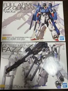 新品•未開封】MG FAZZ・フルアーマーZZガンダムver.Ka2点セット - メルカリ