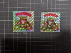 2026年最新】ビックリマン 福袋の人気アイテム - メルカリ