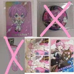 AMPTAKxCOLORS けちゃ ブロマイド セットのサムネイル