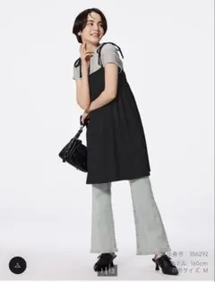 テクスチャーキャミソールミニワンピース