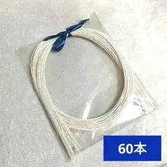 Item thumbnail for item 2a10c131-dd58-48e5-a959-192d0059c0ea