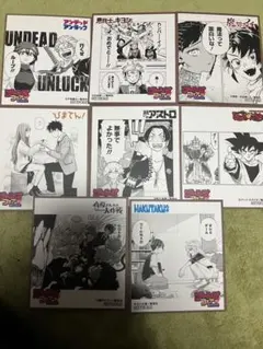 アニメイト ジャンプフェア 色紙
