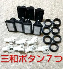2026年最新】beatmania rainbowの人気アイテム - メルカリ