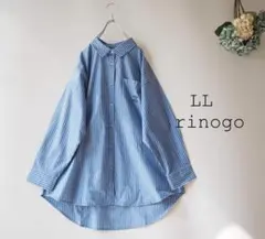 新品値引　春　ＬＬブルーストライプ胸刺繍長め丈シャツブラウス長袖大きいサイズ