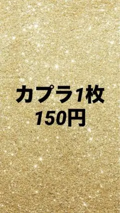 カプラシール 070型エコノシールJマークII防水/メス3極カプラ - auto-eparts