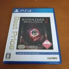 PS4 バイオハザード リベレーションズ2 Best Price