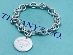 c916 美品　ティファニー　リターントゥ　オーバルタグ　プレート　ブレスレット