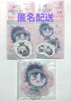桃様 リクエスト 2点 まとめ商品